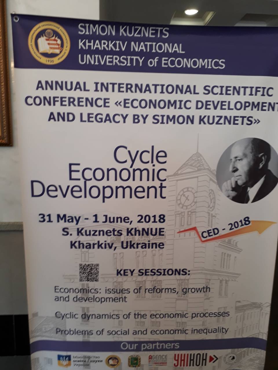CED–2018 щорічна Міжнародна наукова конференція 31 травня – 1 червня 2018 р. в Харківському національному економічному університеті імені Семена Кузнеця