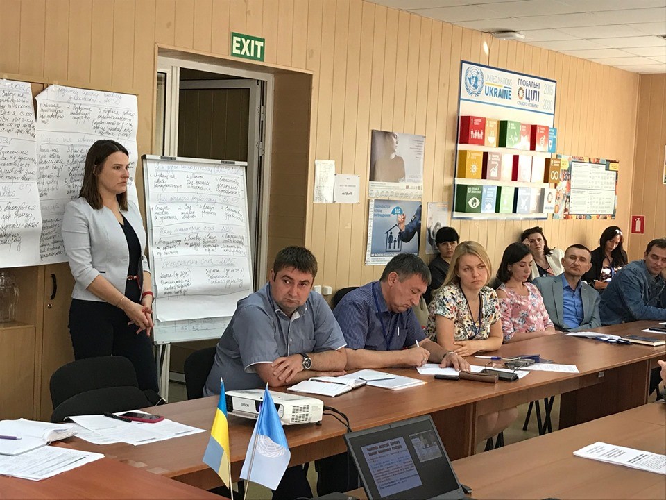 Розробка Стратегії розвитку Донецької області на період до 2027 року та плану заходів з її реалізації