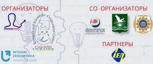 III Международная научно-исследовательская конференция в области Менеджмента, Экономики, Маркетинга и Социологии в мультикультурной перспективе