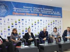 Національна практична конференція «Можливості розвитку малого та середнього бізнесу як запорука сталого зростання економіки Донбасу»