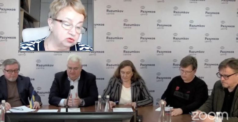Експертна дискусія: «Пріоритети соціально-економічного розвитку в умовах війни та повоєнного відновлення України»